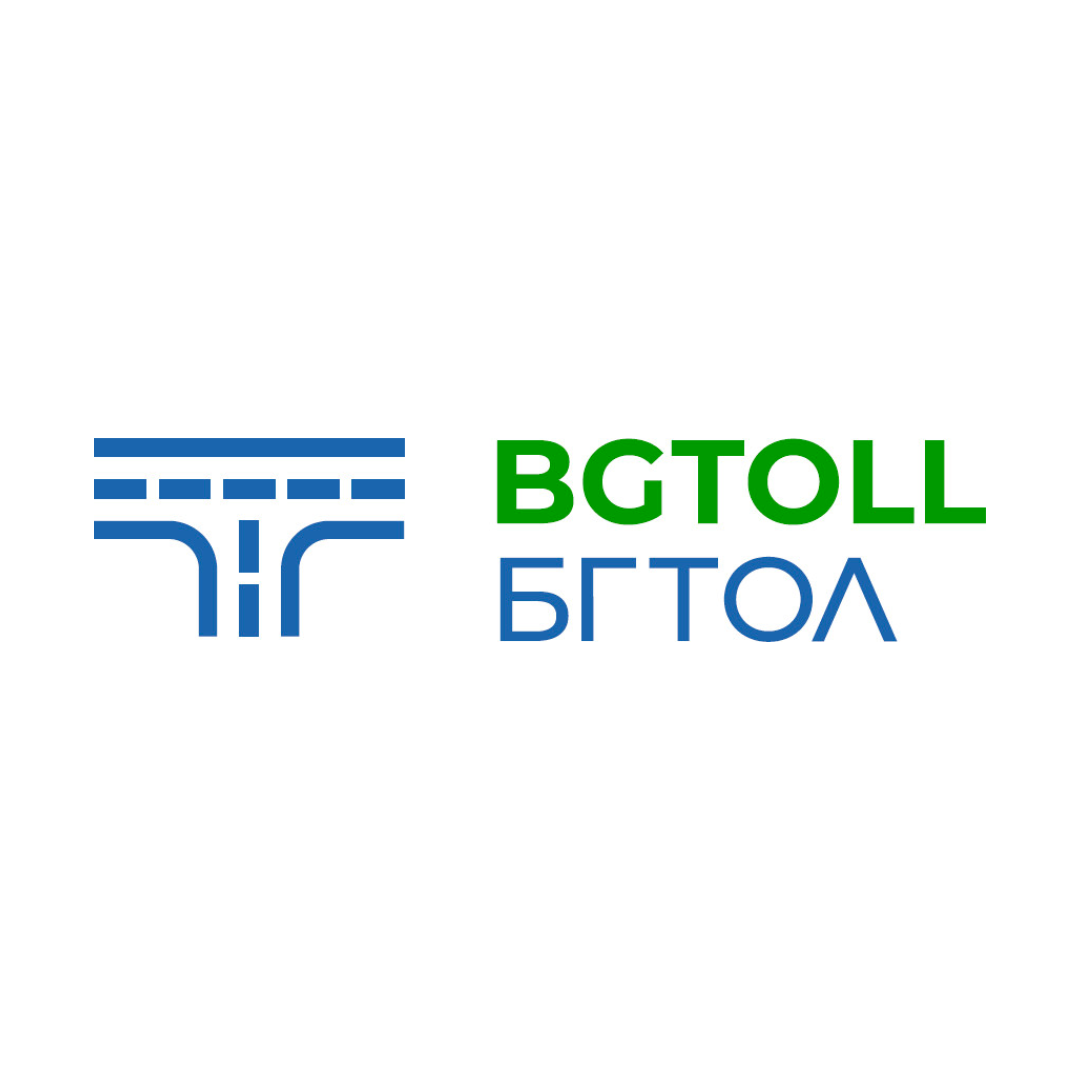 Bulgarie – 1 semaine – Voiture